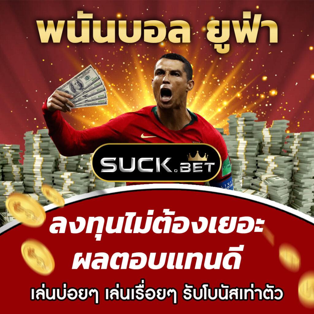 g2ggalaxy เว็บตรง สล็อต ฝากถอนออโต้ ไม่ผ่านเอเย่นต์ 2026