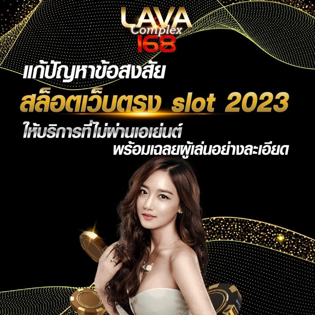 g2ggo เว็บตรง สล็อต ฝากถอนออโต้ ไม่ผ่านเอเย่นต์ 2026