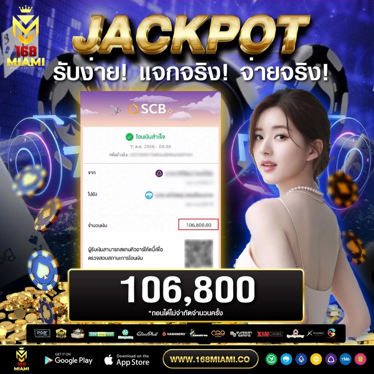 g2gmagic เว็บตรง สล็อต ฝากถอนออโต้ ไม่ผ่านเอเย่นต์ 2026
