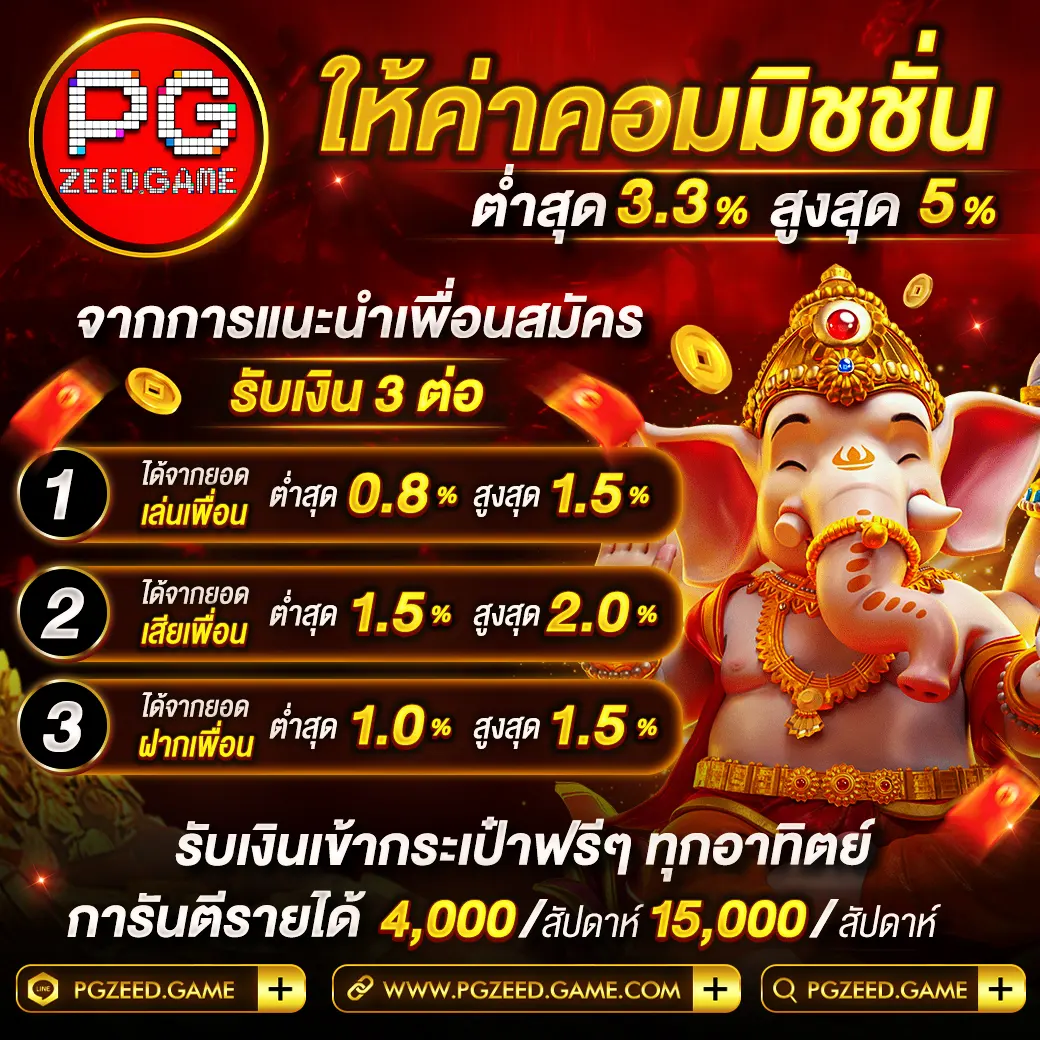 g2gmax เว็บตรง สล็อต ฝากถอนออโต้ ไม่ผ่านเอเย่นต์ 2026