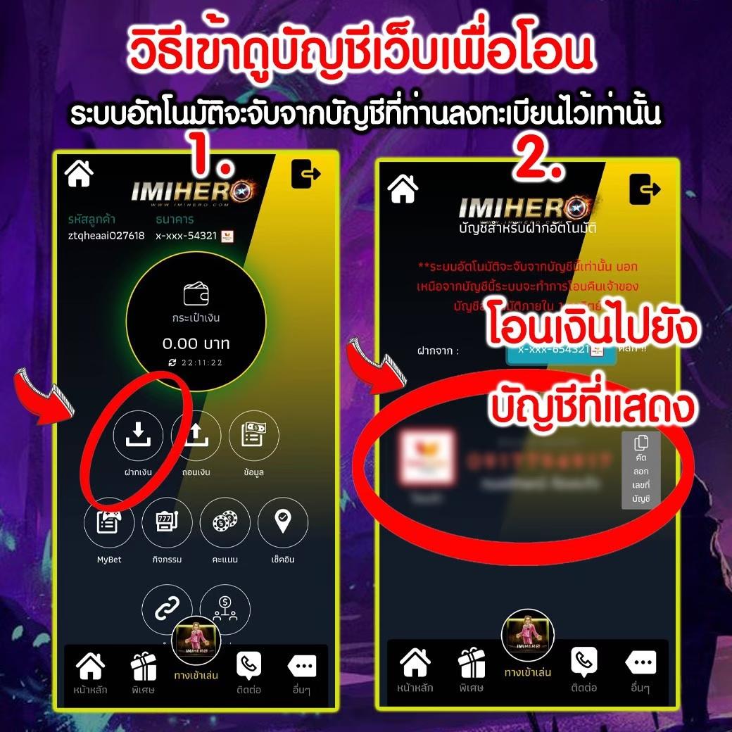 g2gmega เว็บตรง สล็อต ฝากถอนออโต้ ไม่ผ่านเอเย่นต์ 2026