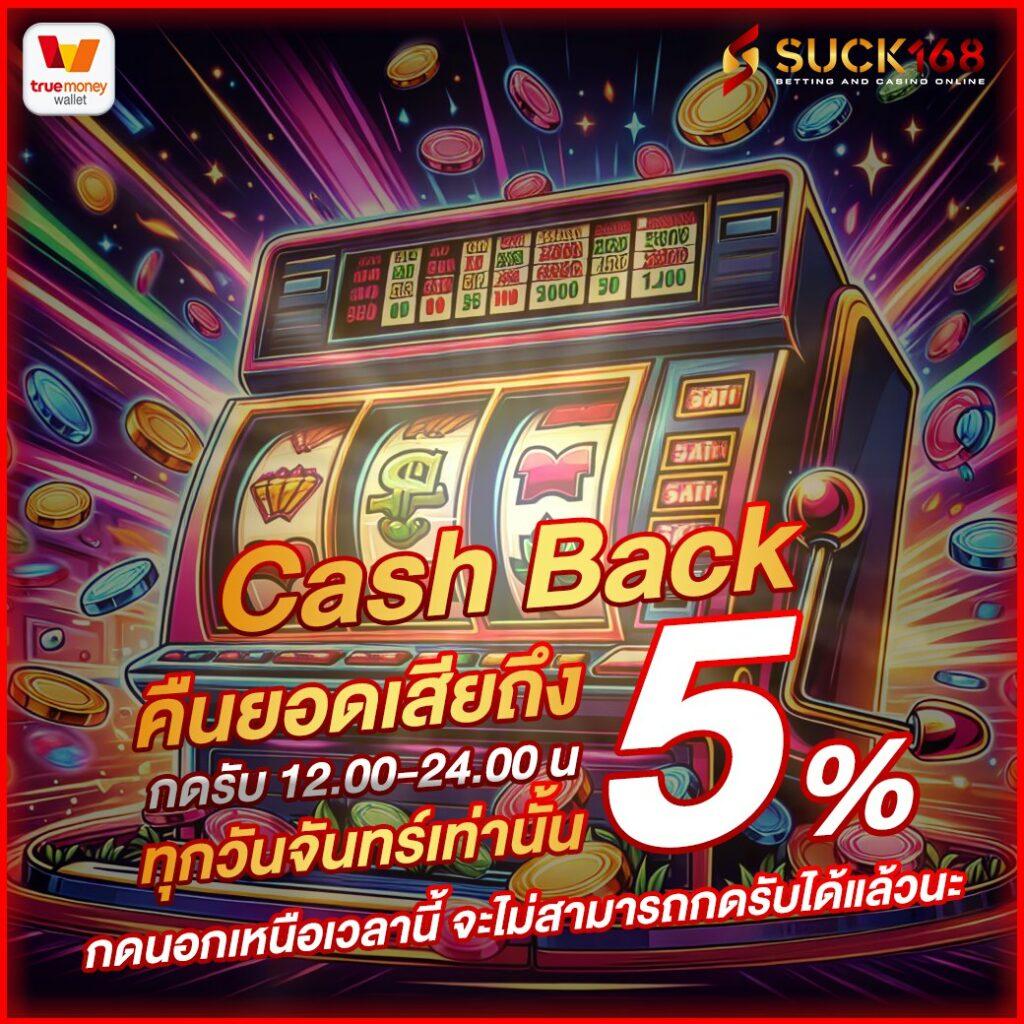 g2gzone เว็บตรงสล็อต ฝากถอนออโต้ ไม่ผ่านเอเย่นต์ 2026
