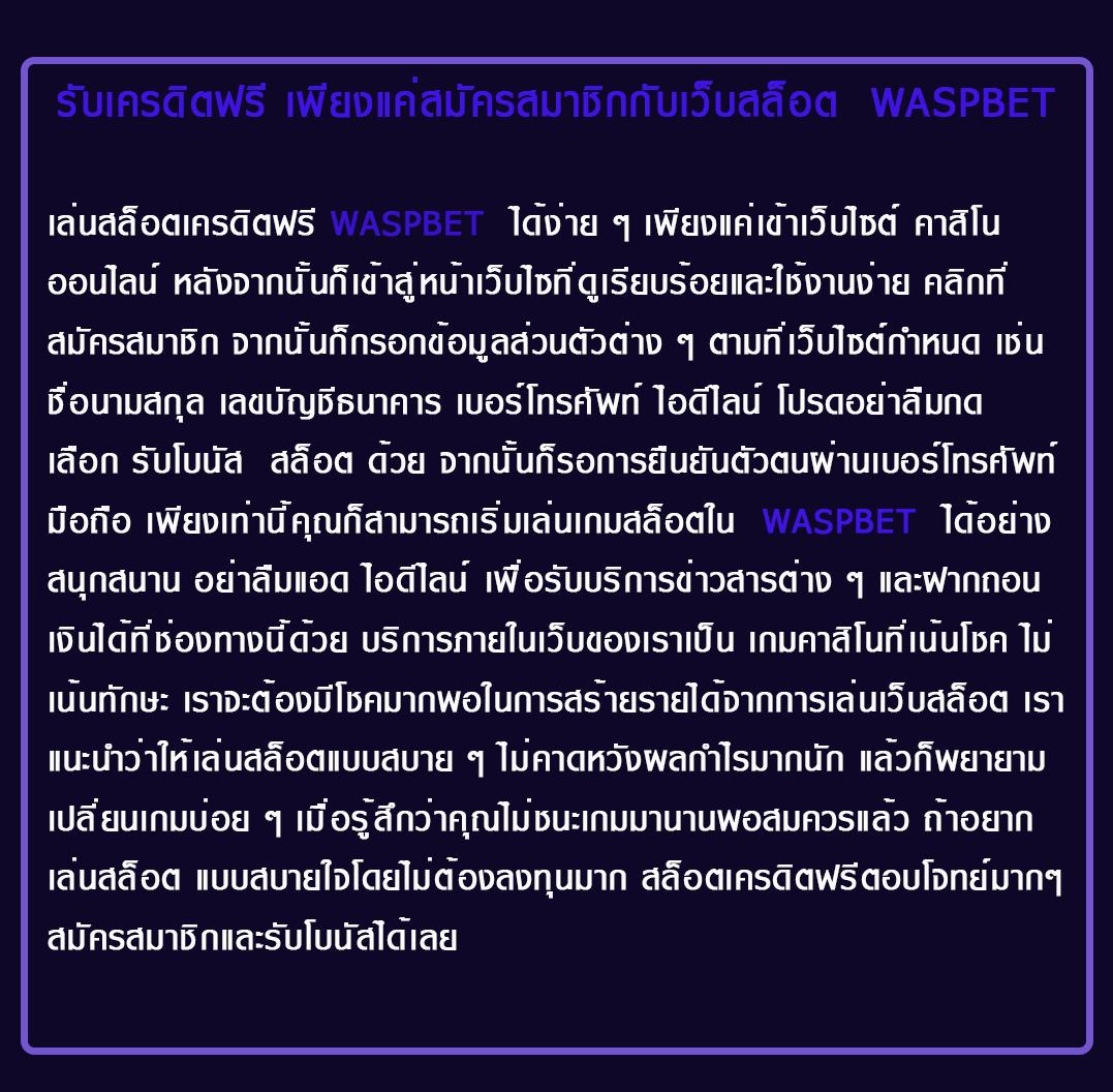 gamblemoney เว็บตรง สล็อต ฝากถอนออโต้ ไม่ผ่านเอเย่นต์ 2026