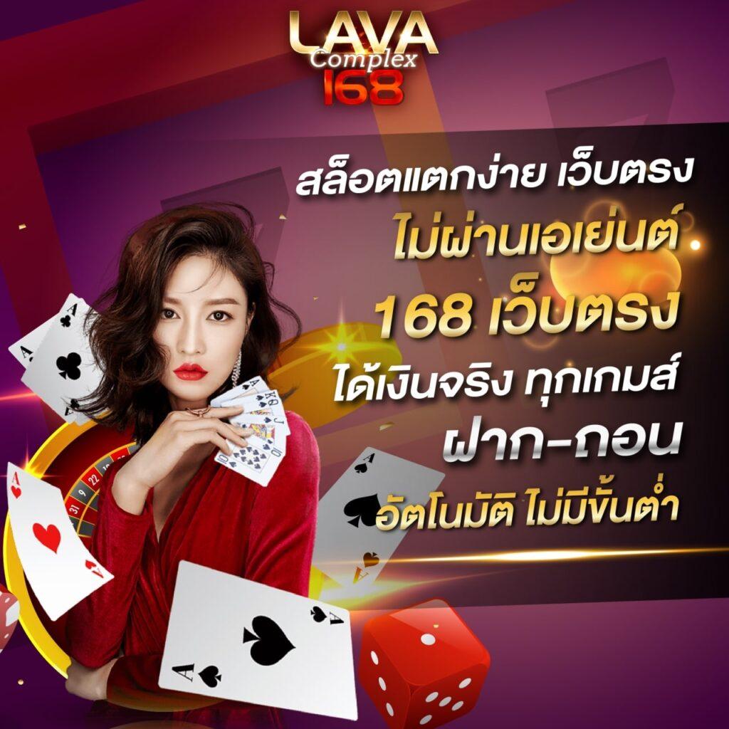 gclub ทางเข้า ล่าสุด เว็บตรงสล็อต ฝากถอนออโต้ ไม่ผ่านเอเย่นต์ 2026