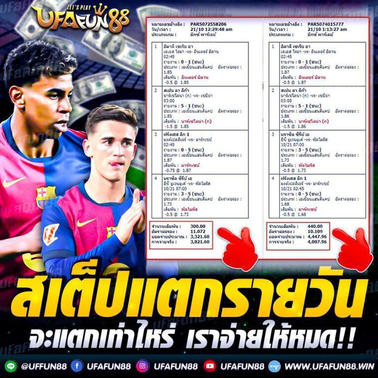gcwin99 เว็บตรง สล็อต ฝากถอนออโต้ ไม่ผ่านเอเย่นต์ 2026
