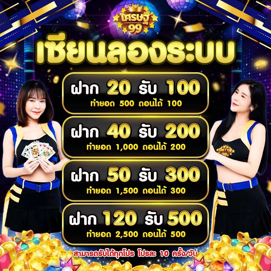 gg9bet สล็อต เว็บตรง ฝากถอนออโต้ ไม่ผ่านเอเย่นต์ 2026