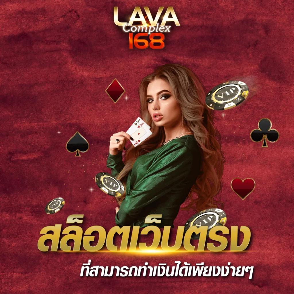 giga888 เว็บตรง สล็อต ฝากถอนออโต้ ไม่ผ่านเอเย่นต์ 2026