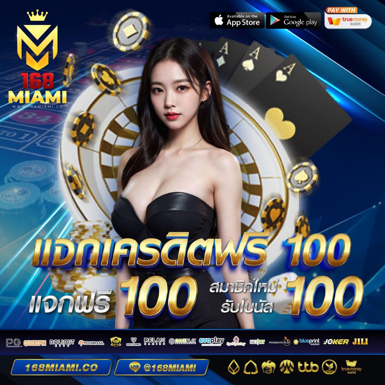 gimi xo สล็อต เว็บตรง สล็อต ฝากถอนออโต้ ไม่ผ่านเอเย่นต์ 2026