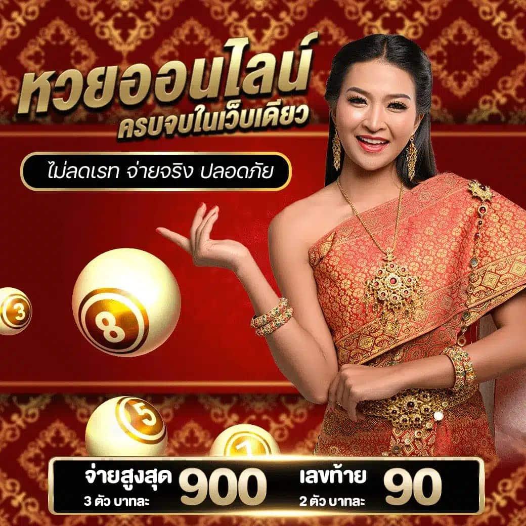 glo เว็บตรง สล็อต ฝากถอนออโต้ ไม่ผ่านเอเย่นต์ 2026