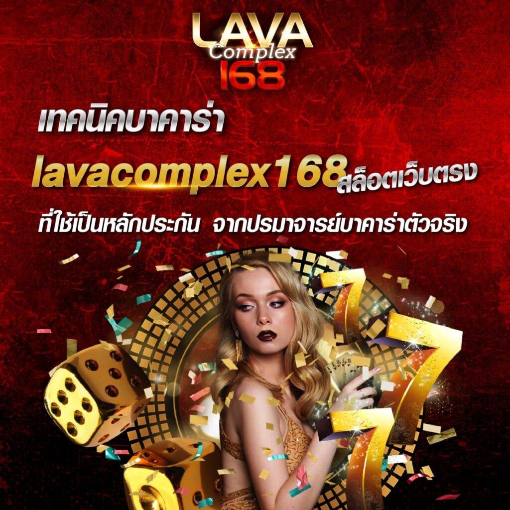 gmaxbet เว็บตรง สล็อต ฝากถอนออโต้ไม่ผ่านเอเย่นต์ 2026