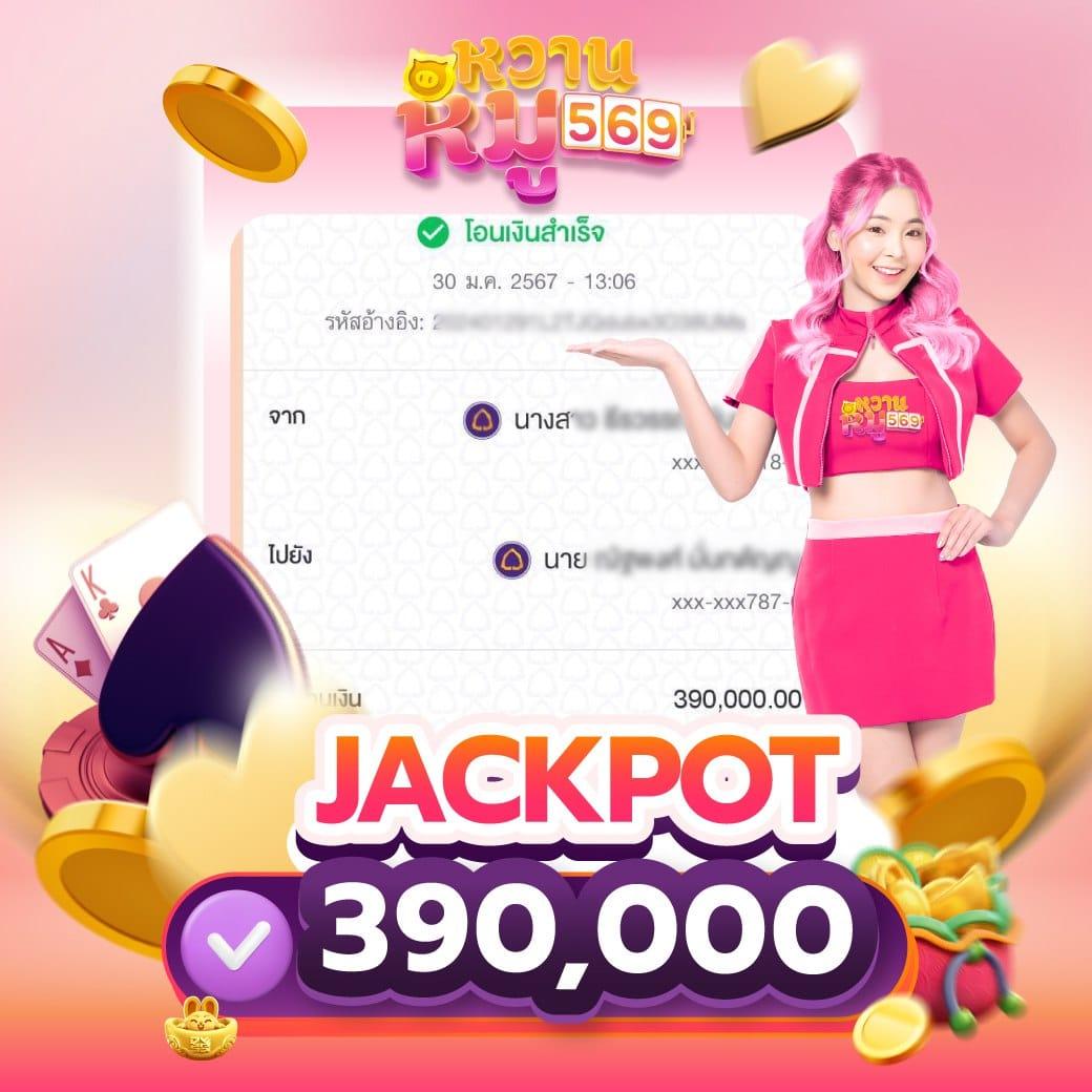gmaxสล็อต เว็บตรงสล็อต ฝากถอนออโต้ ไม่ผ่านเอเย่นต์ 2026