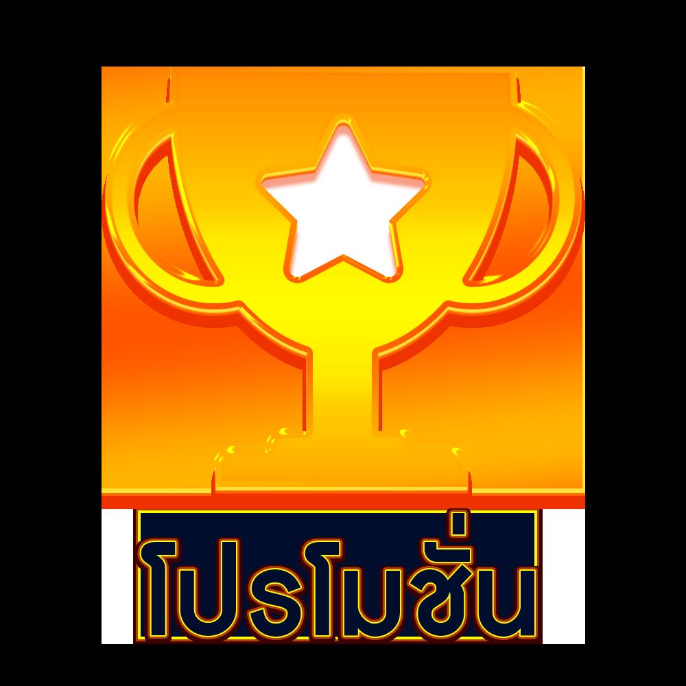 goatbet69 เว็บตรง สล็อต ฝากถอนออโต้ ไม่ผ่านเอเย่นต์ 2026