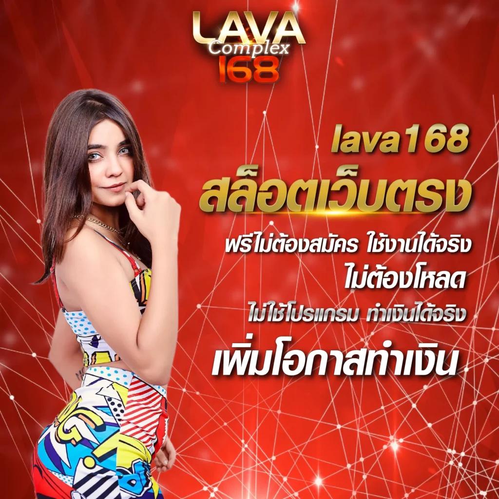 goatbet888เข้าสู่ระบบ เว็บตรง สล็อต ฝากถอนออโต้ ไม่ผ่านเอเย่นต์ 2026