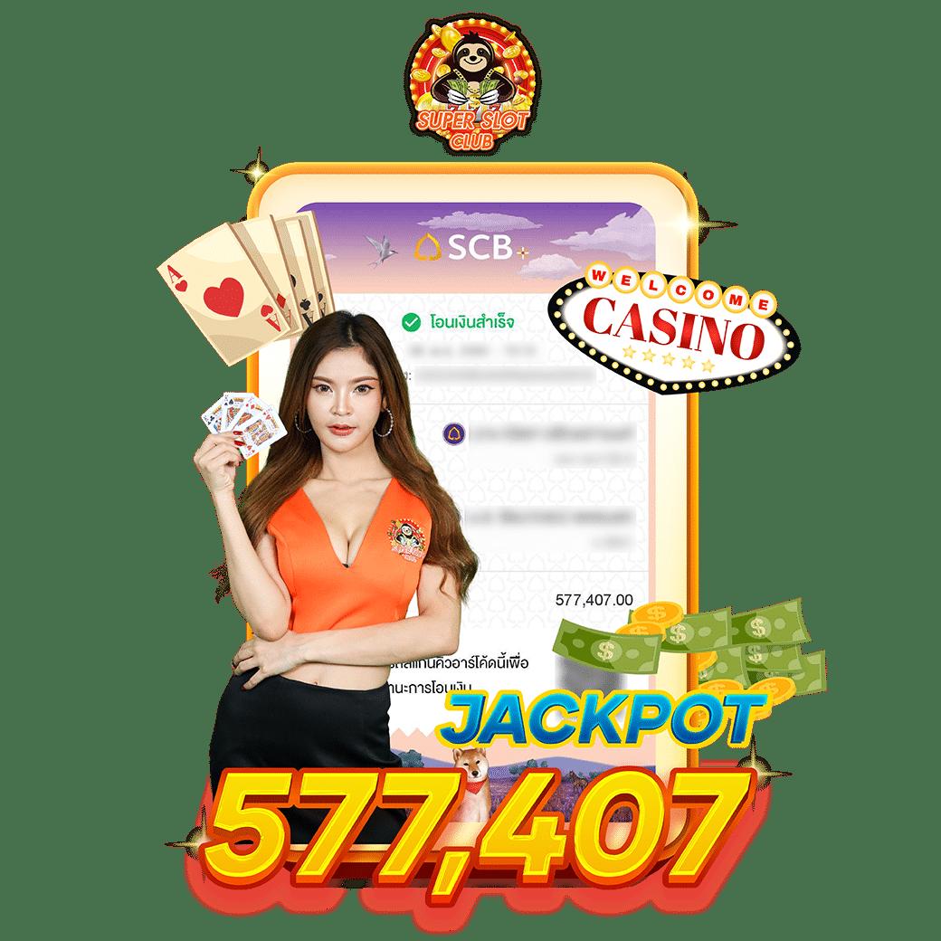 goatbet89 เว็บตรง สล็อต ฝากถอนออโต้ ไม่ผ่านเอเย่นต์ 2026