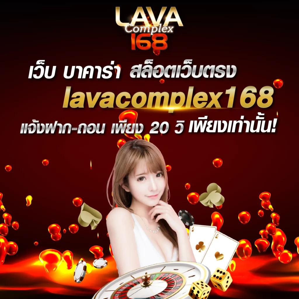 godhman เว็บตรง สล็อต ฝากถอนออโต้ ไม่ผ่านเอเย่นต์ 2026