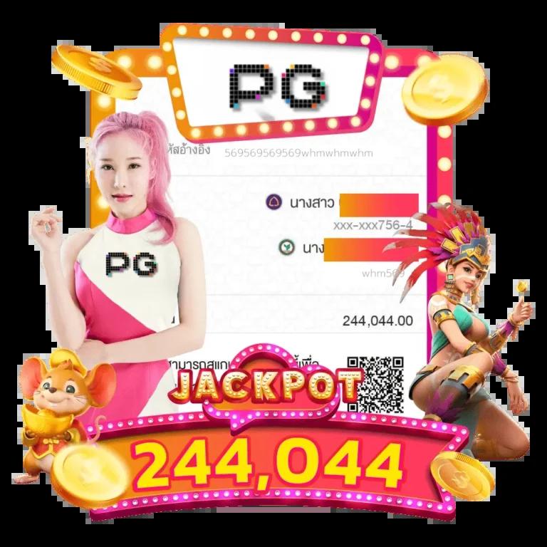 grand dragon เว็บตรง สล็อต ฝากถอนออโต้ ไม่ผ่านเอเย่นต์ 2026