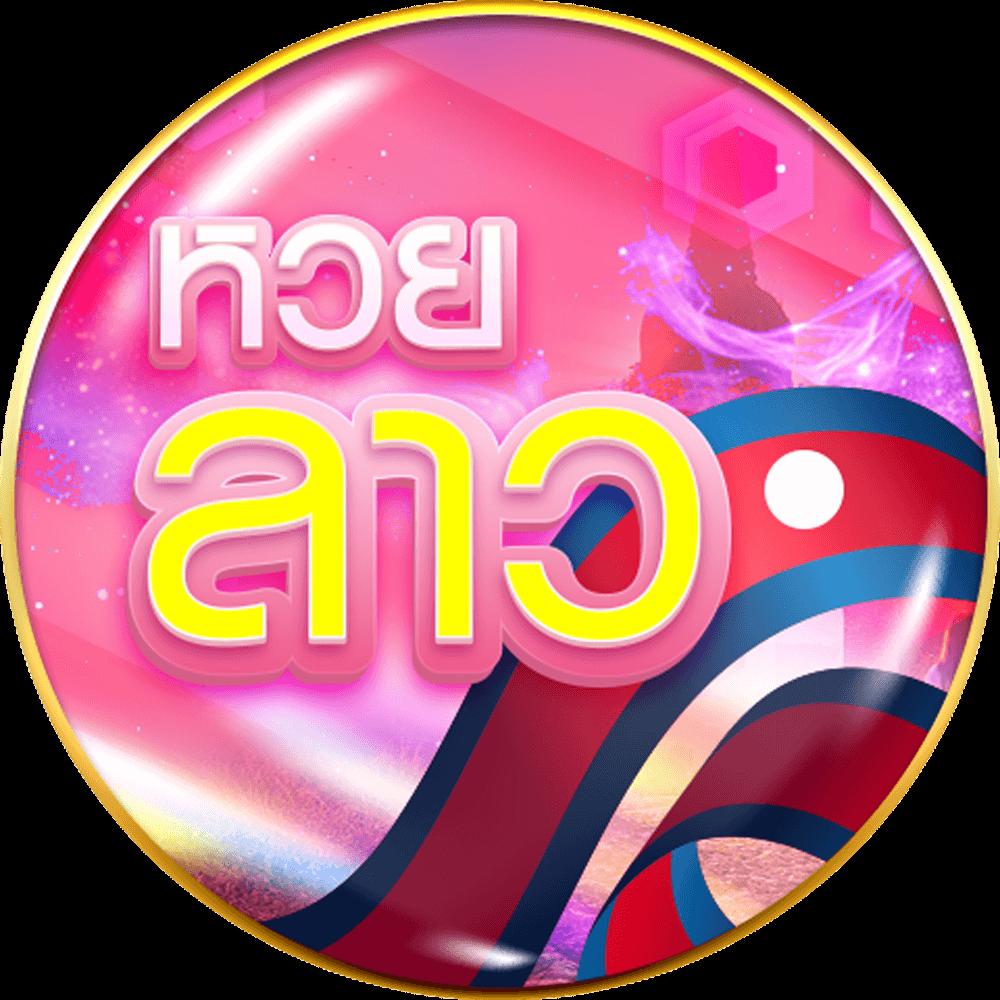 grand lisboa สล็อต เว็บตรง สล็อต ฝากถอนออโต้ ไม่ผ่านเอเย่นต์ 2026