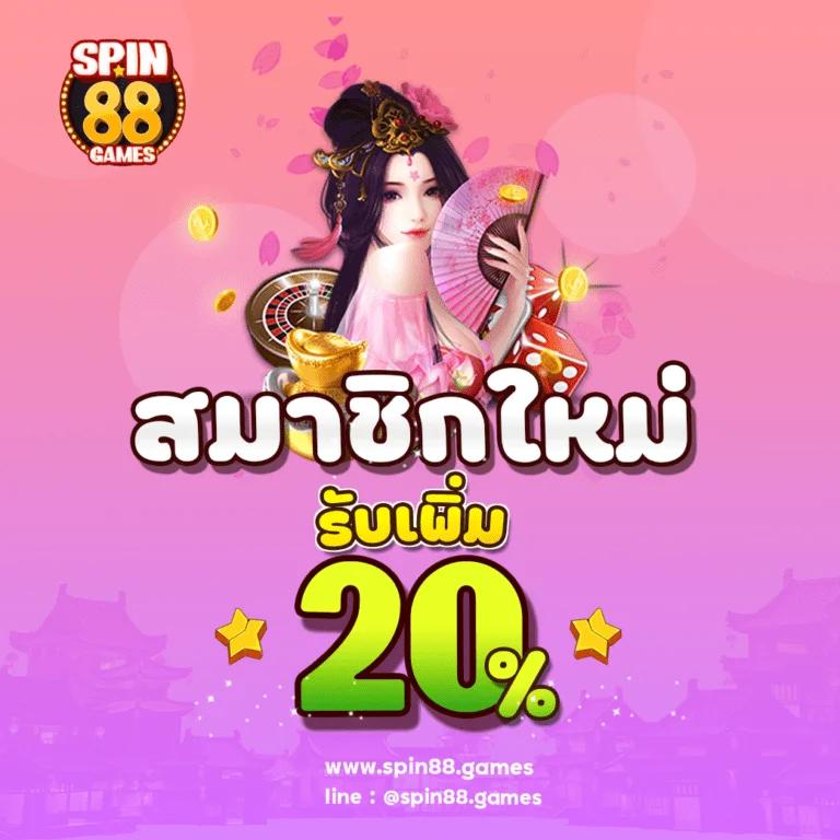 grandsroyal เว็บตรง สล็อต ฝากถอนออโต้ ไม่ผ่านเอเย่นต์ 2026