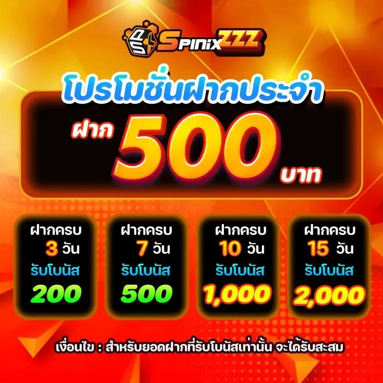 gslotz888 เว็บตรงสล็อต ฝากถอนออโต้ ไม่ผ่านเอเย่นต์ 2026