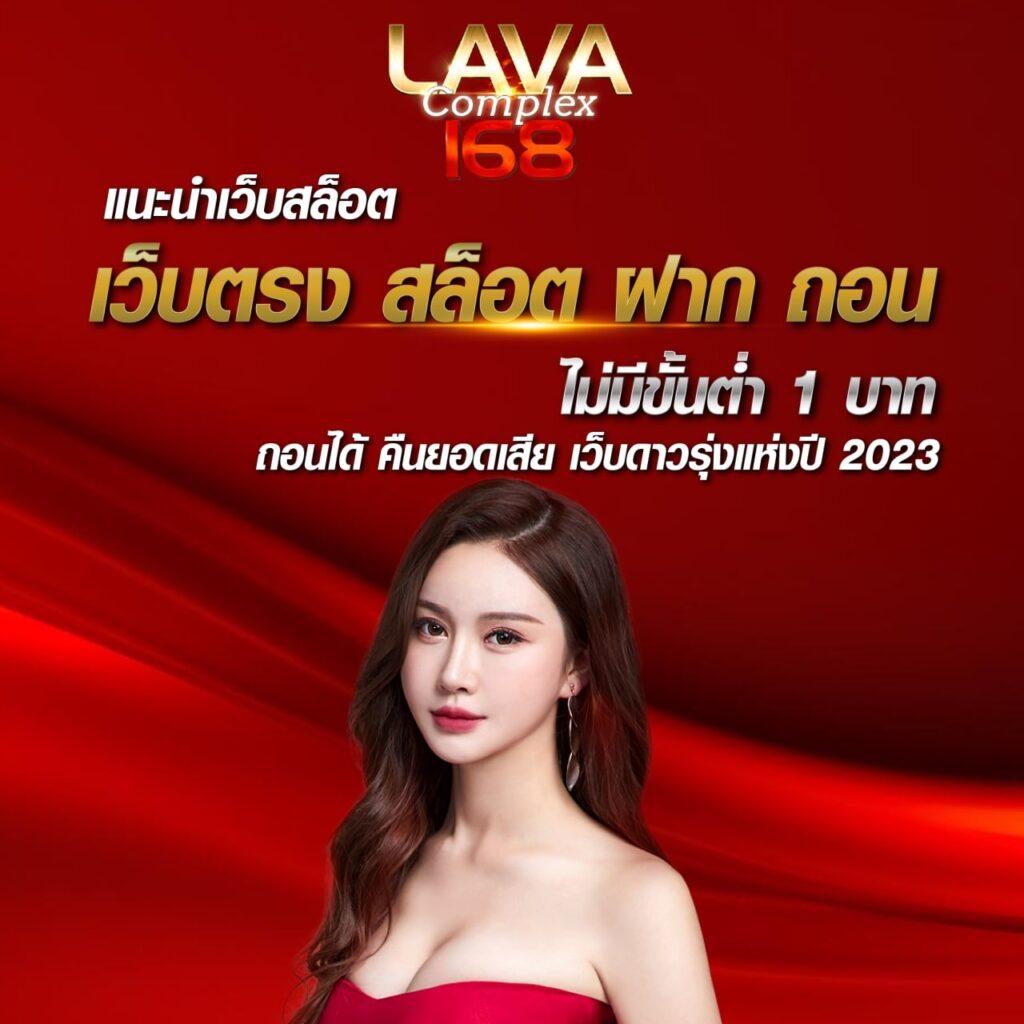 gslotz999 เว็บตรง สล็อต ฝากถอนออโต้ ไม่ผ่านเอเย่นต์ 2026
