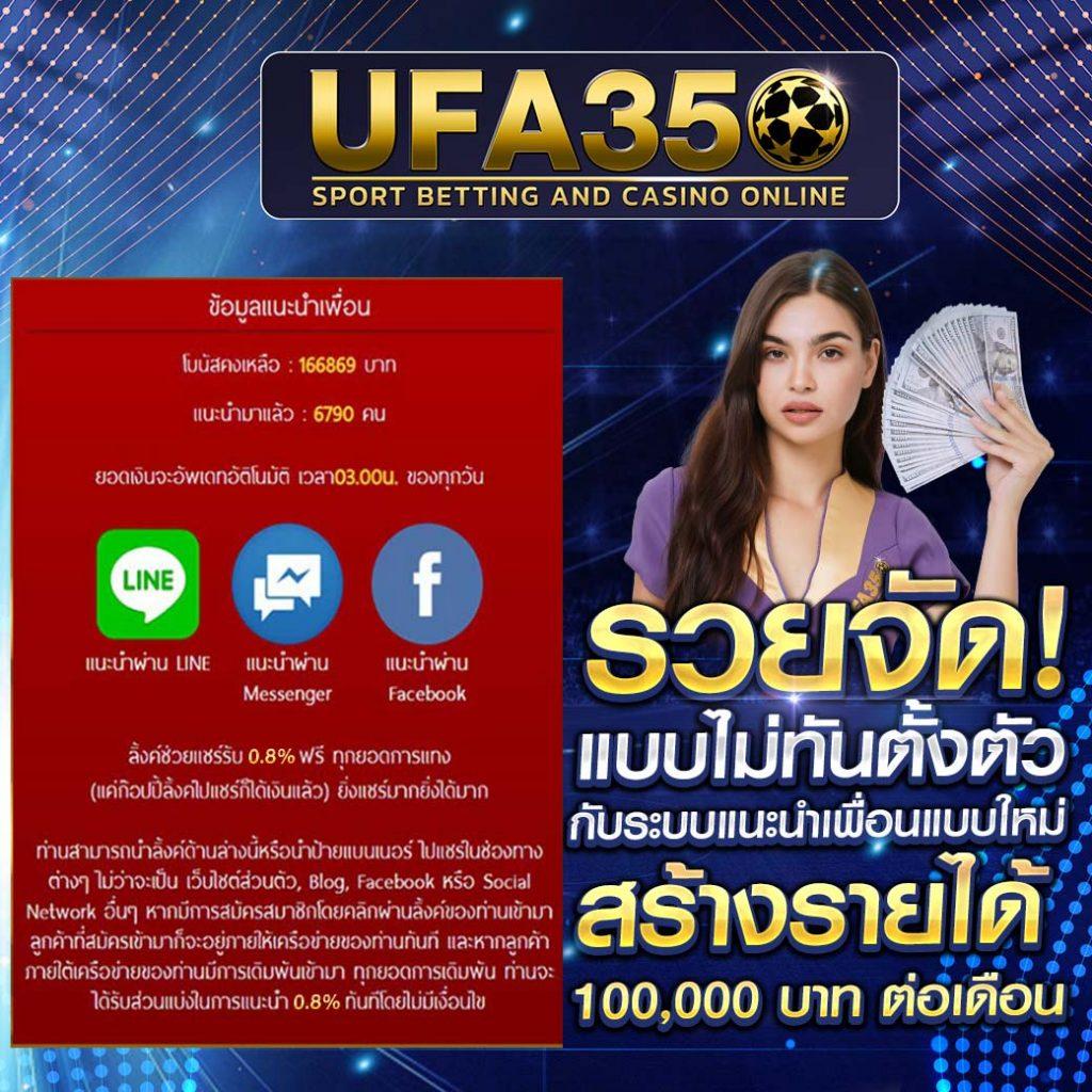 guccibet เว็บตรง สล็อต ฝากถอนออโต้ ไม่ผ่านเอเย่นต์ 2026