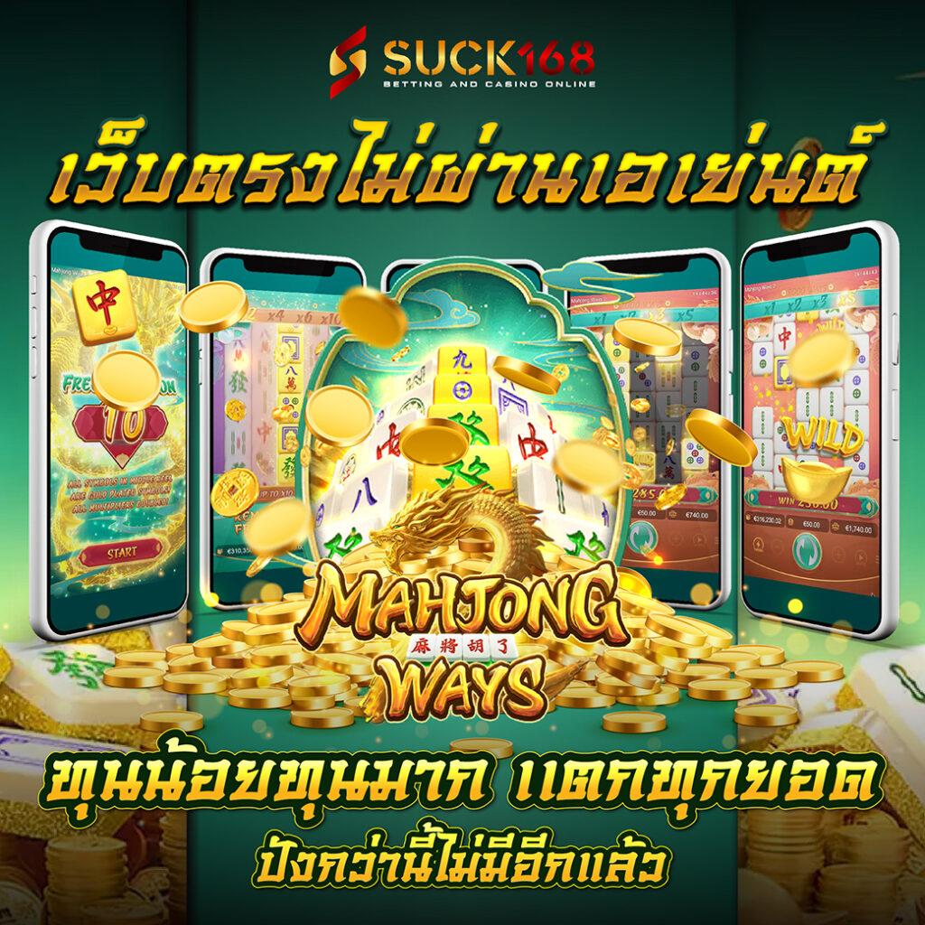 h25 75r com เข้าสู่ระบบ เว็บตรง สล็อต ฝากถอนออโต้ ไม่ผ่านเอเย่นต์ 2026