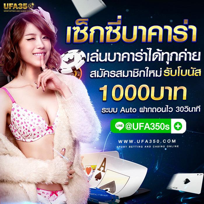 h25 สล็อต เว็บตรง สล็อต ฝากถอนออโต้ ไม่ผ่านเอเย่นต์ 2026