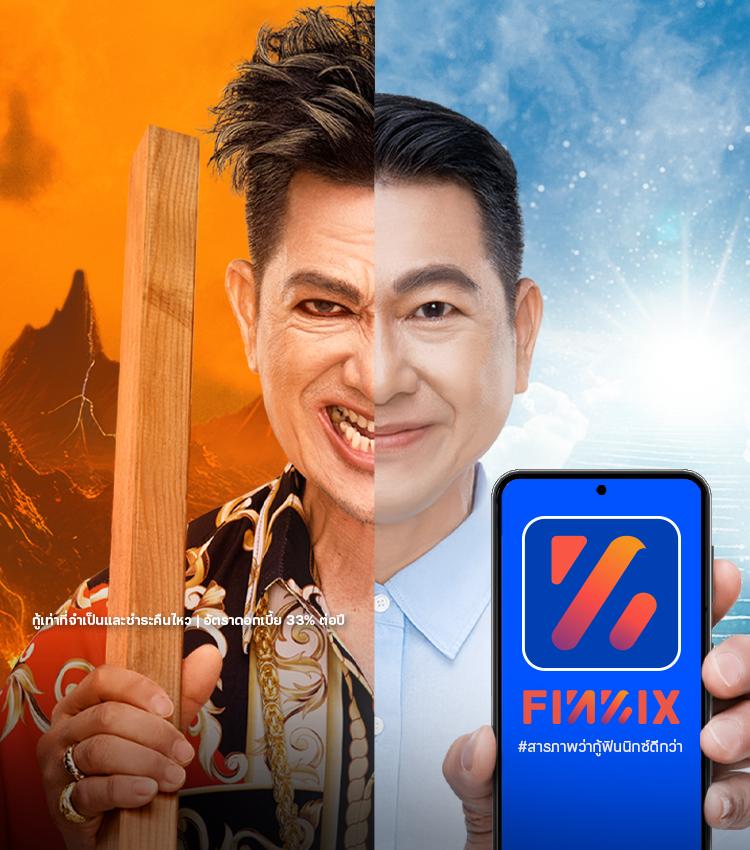 h25th เว็บตรง สล็อต ฝากถอนออโต้ ไม่ผ่านเอเย่นต์ 2026