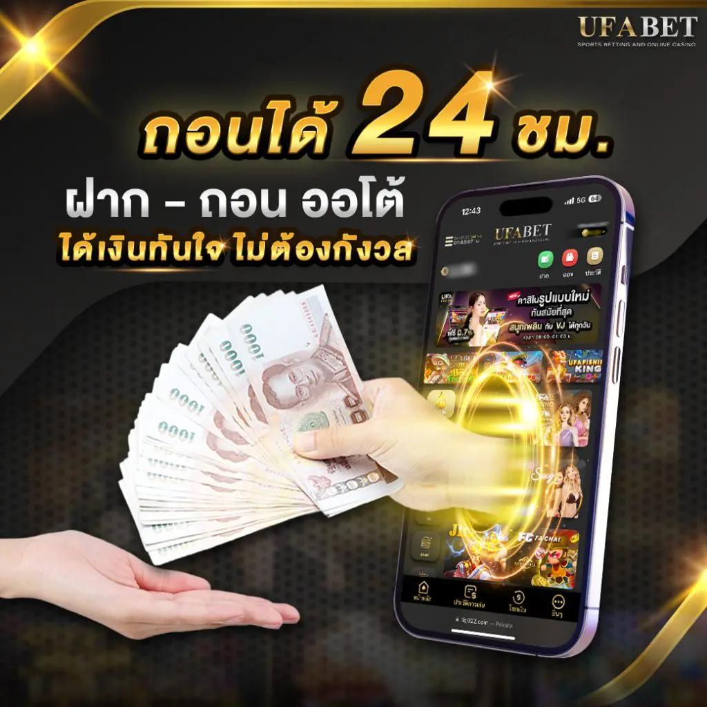 h25ทางเข้า เว็บตรง/สล็อต ฝากถอนออโต้ ไม่ผ่านเอเย่นต์ 2026