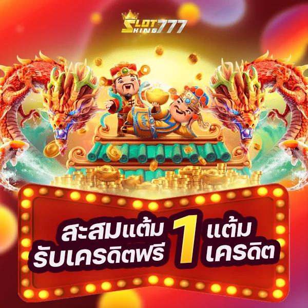 hengjing168 เว็บตรง สล็อต ฝากถอนออโต้ ไม่ผ่านเอเย่นต์ 2026