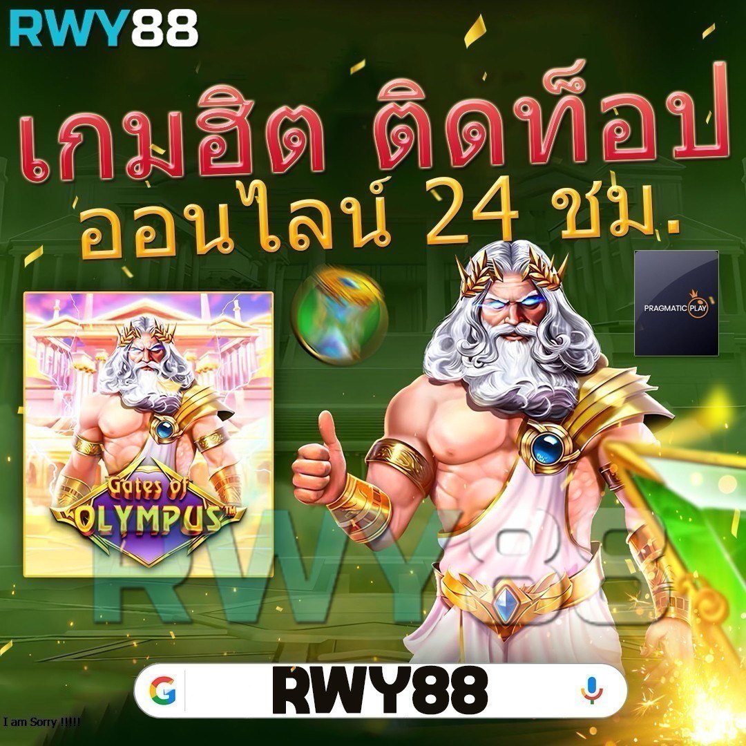 hfm เว็บตรง สล็อต ฝากถอนออโต้ ไม่ผ่านเอเย่นต์ 2026