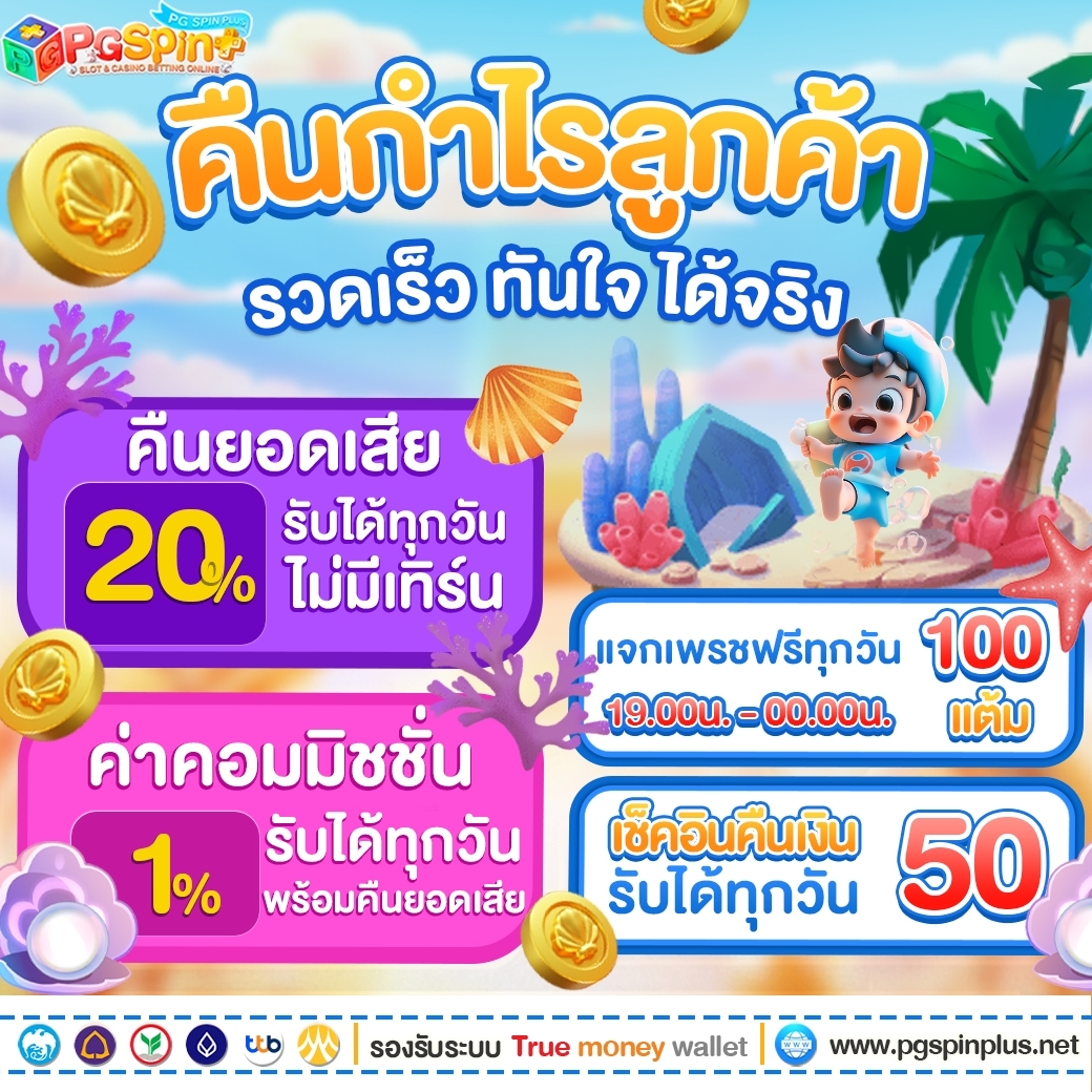 hi89 เว็บตรง สล็อต ฝากถอนออโต้ ไม่ผ่านเอเย่นต์ 2026