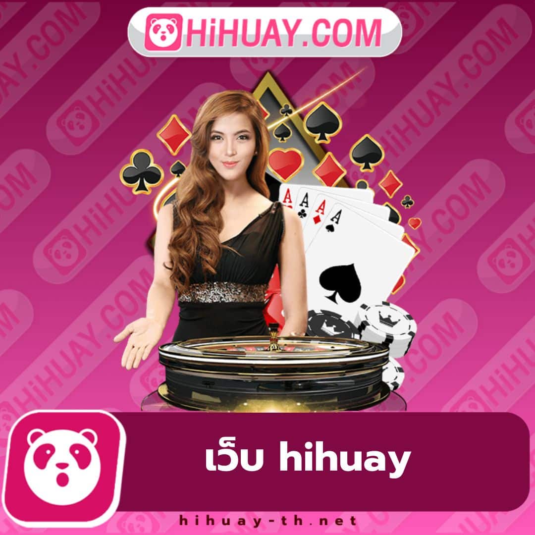 hi99 เว็บตรง สล็อต ฝากถอนออโต้ ไม่ผ่านเอเย่นต์ 2026