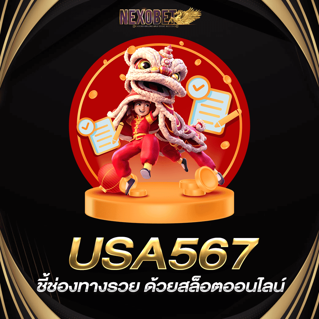 hihuay หวย สล็อต ออนไลน์ เว็บตรง สล็อต ฝากถอนออโต้ 2026