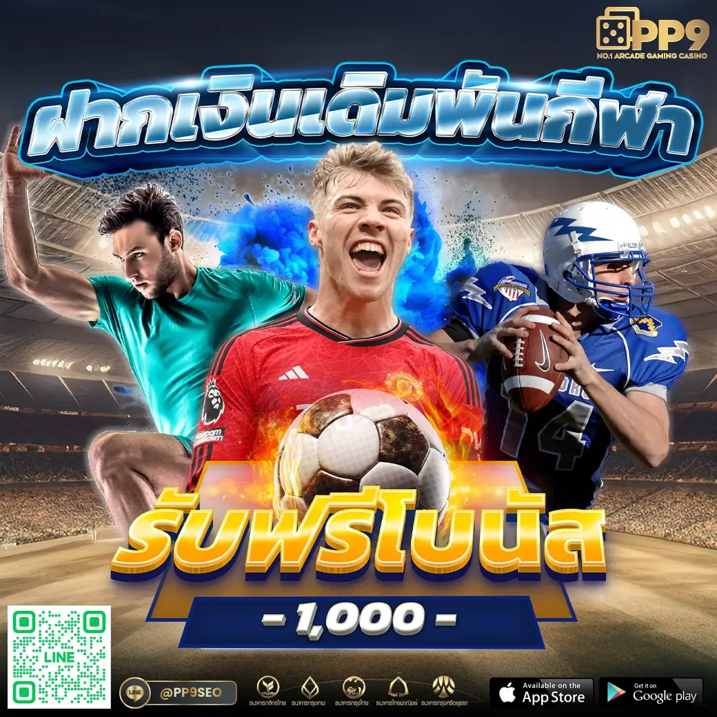 hihuay หวยออนไลน์ เว็บตรง สล็อต ฝากถอนออโต้ ไม่ผ่านเอเย่นต์ 2026