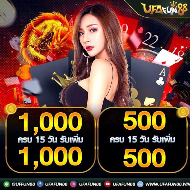 hilorich เว็บตรงสล็อต ฝากถอนออโต้ ไม่ผ่านเอเย่นต์ 2026