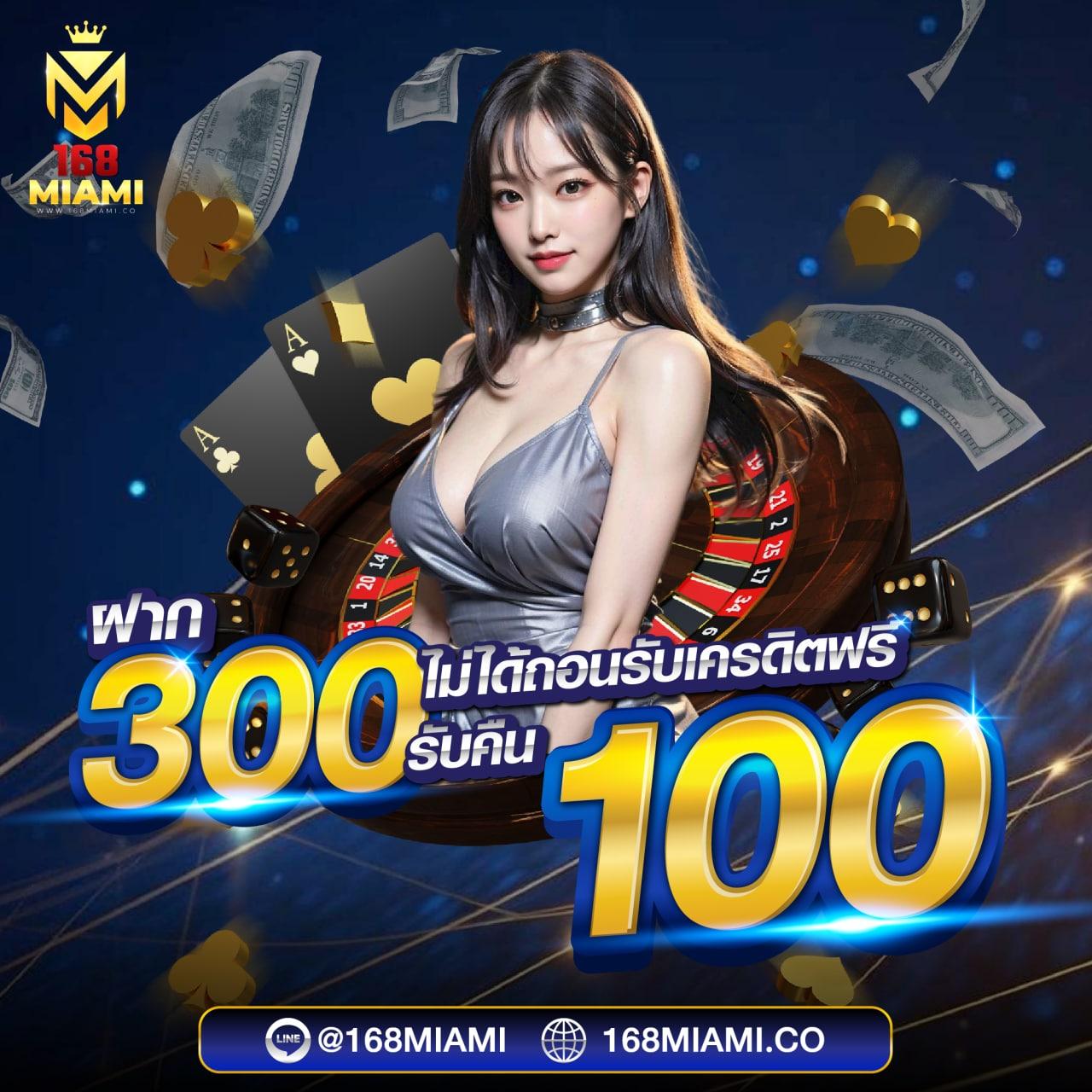 hoki108 เว็บตรง สล็อต ฝากถอนออโต้ ไม่ผ่านเอเย่นต์ 2026
