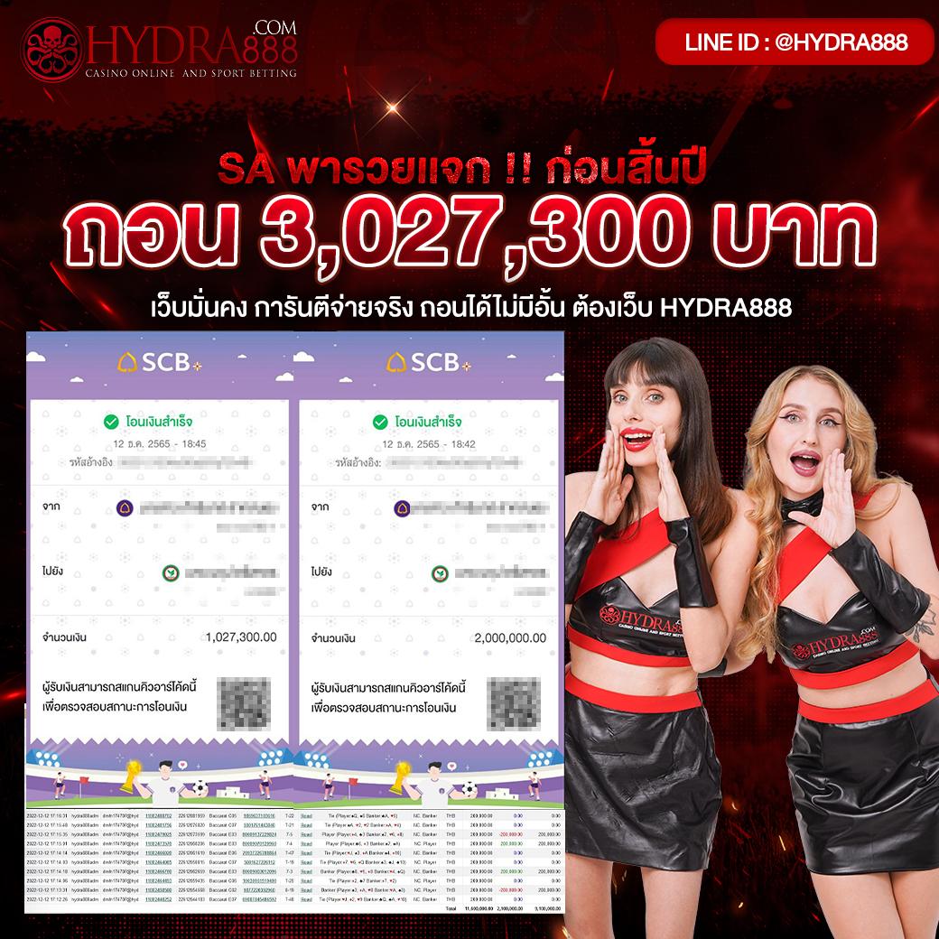 huc99 เว็บตรง สล็อต ฝากถอนออโต้ ไม่ผ่านเอเย่นต์ 2026