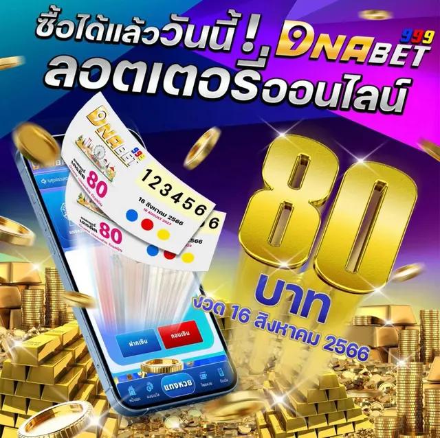 iconxfun เว็บตรง สล็อต ฝากถอนออโต้ ไม่ผ่านเอเย่นต์ 2026