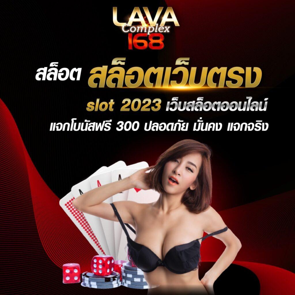 imba96 เว็บตรง สล็อต ฝากถอนออโต้ ไม่ผ่านเอเย่นต์ 2026