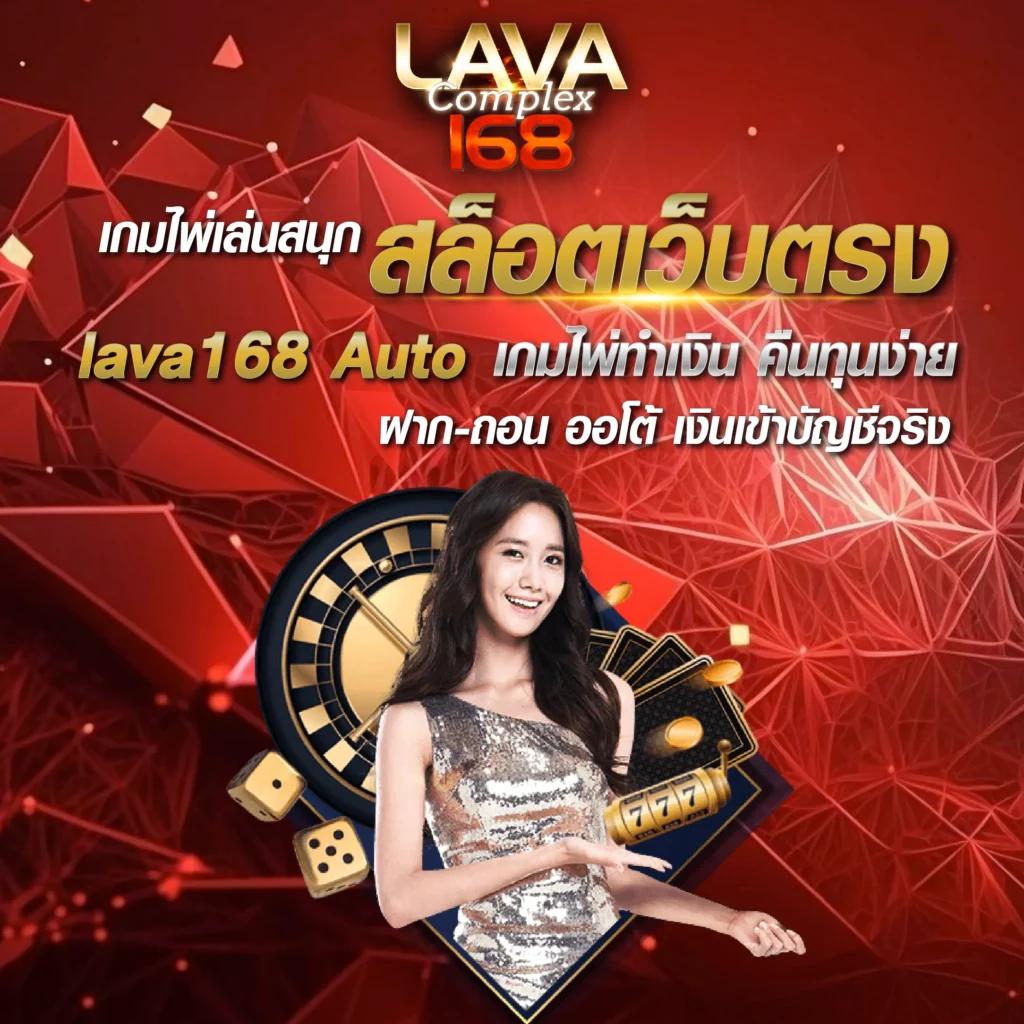 imibig เว็บตรง สล็อต ฝากถอนออโต้ ไม่ผ่านเอเย่นต์ 2026