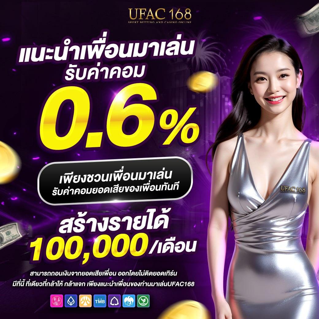 iwantbet เว็บตรง สล็อต ฝากถอนออโต้ ไม่ผ่านเอเย่นต์ 2026