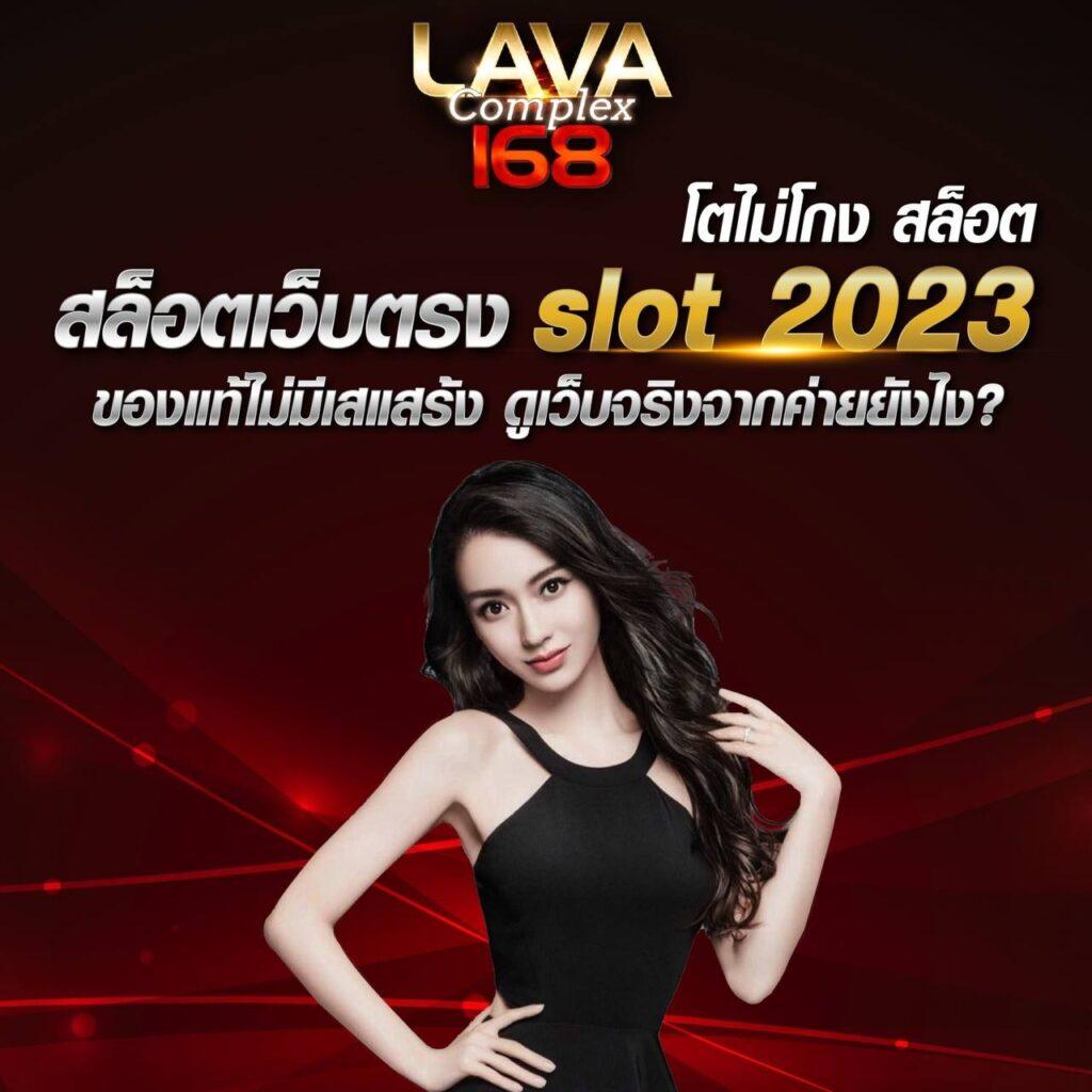 ize789 เว็บตรง สล็อต ฝากถอนออโต้ ไม่ผ่านเอเย่นต์ 2026