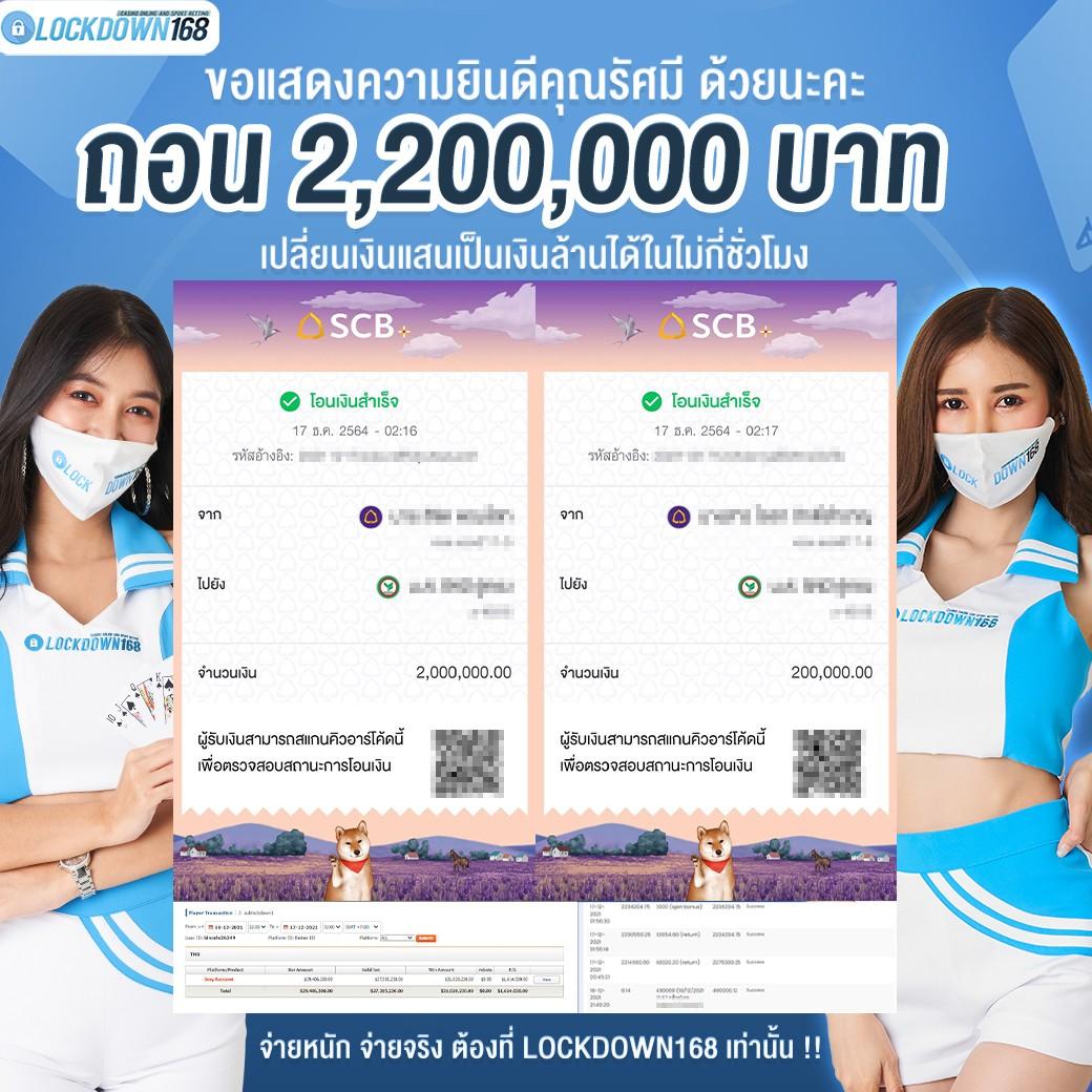 ize999 เว็บตรง สล็อต ฝากถอนออโต้ ไม่ผ่านเอเย่นต์ 2026