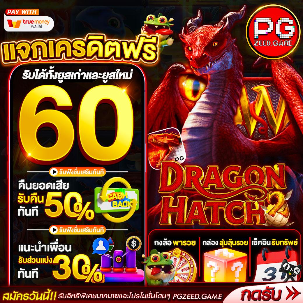 joker369 wallet เว็บตรง สล็อต ฝากถอนออโต้ ไม่ผ่านเอเย่นต์ 2026