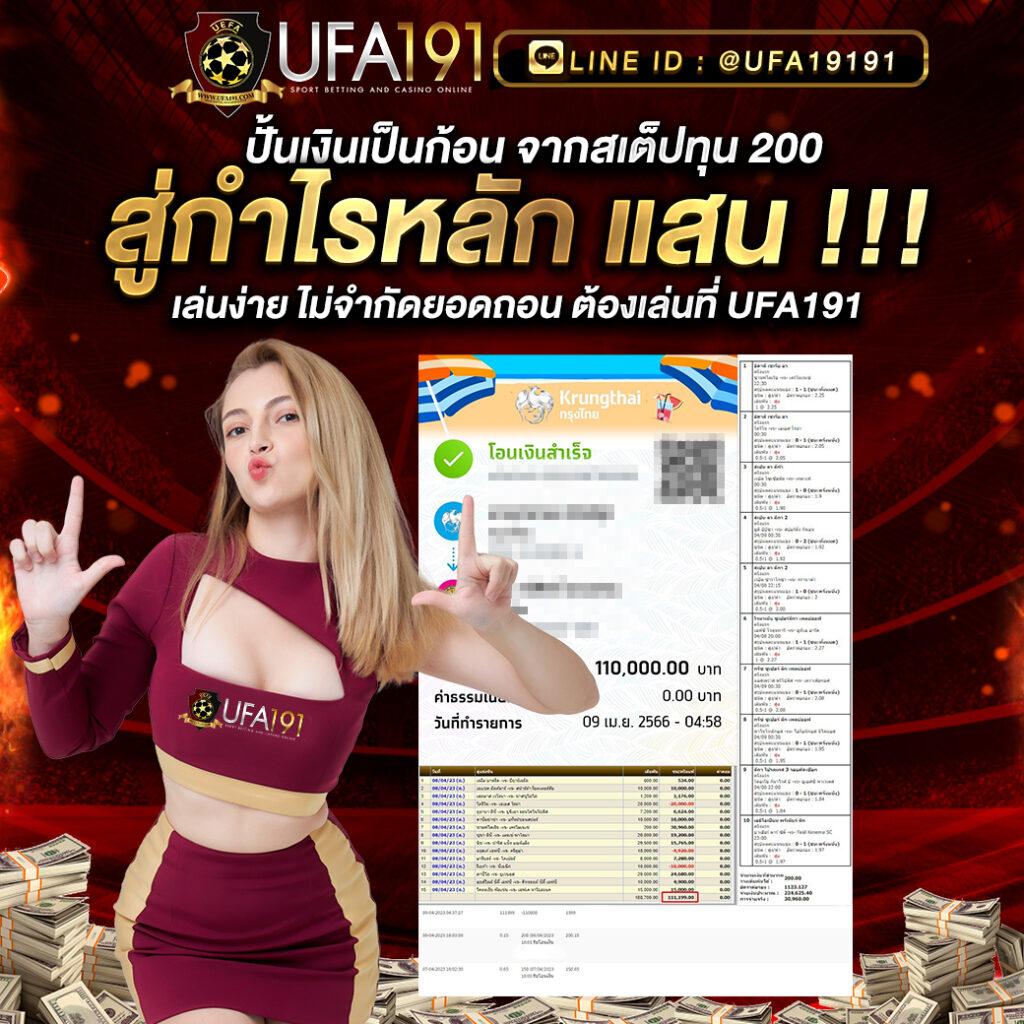joker369 เว็บตรง สล็อต ฝากถอนออโต้ ไม่ผ่านเอเย่นต์ 2026