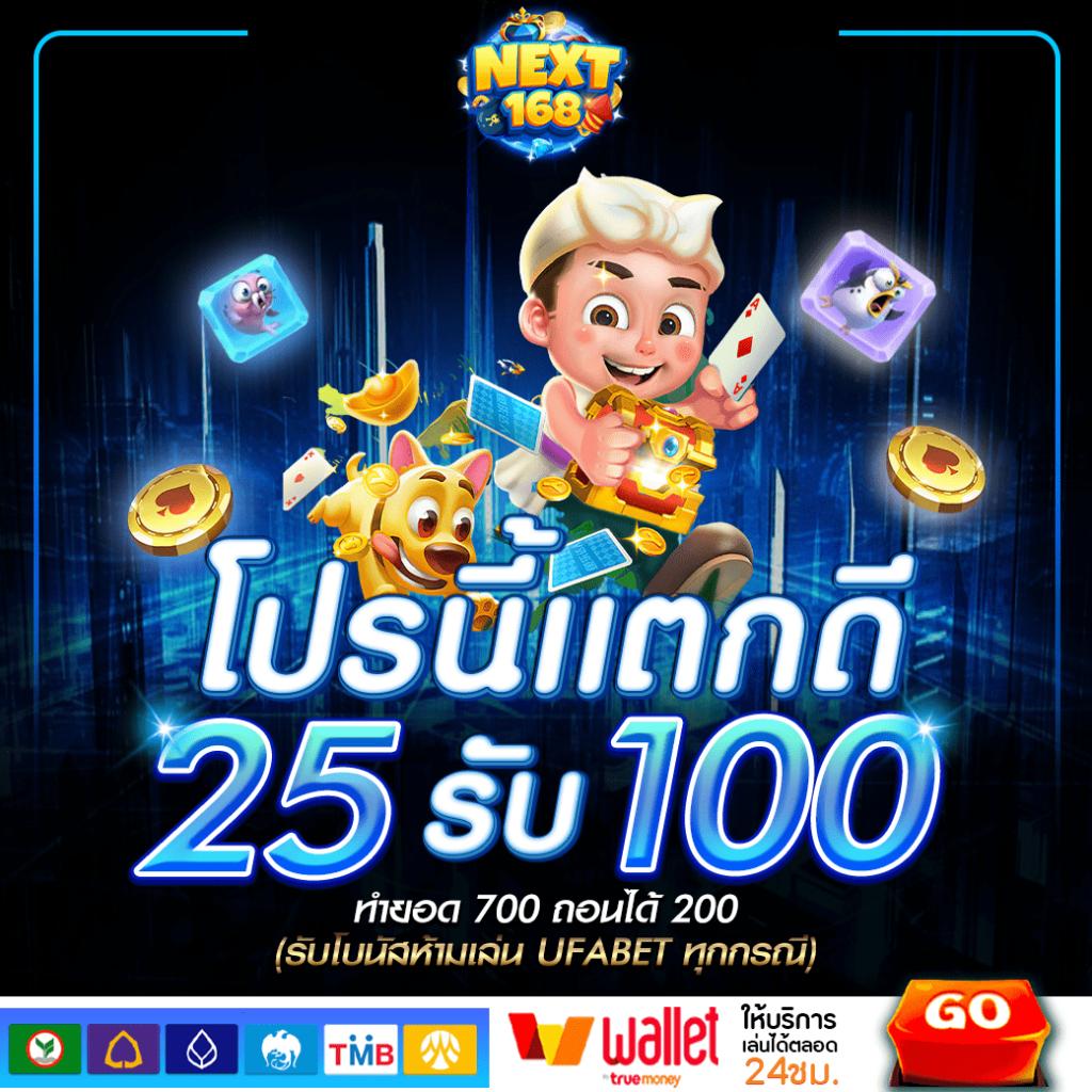 joker888 เว็บตรง สล็อต ฝากถอนออโต้ ไม่ผ่านเอเย่นต์ 2026