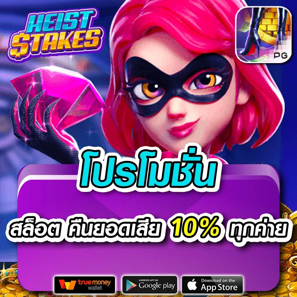 juad888 เว็บตรง สล็อต ฝากถอนออโต้ ไม่ผ่านเอเย่นต์ 2026