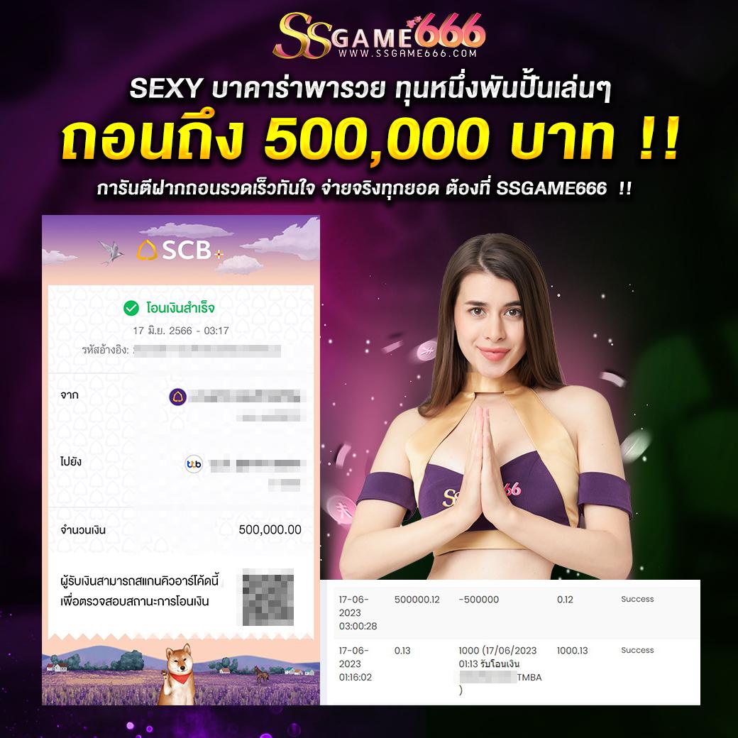 k9win เว็บตรง สล็อต ฝากถอนออโต้ ไม่ผ่านเอเย่นต์ 2026