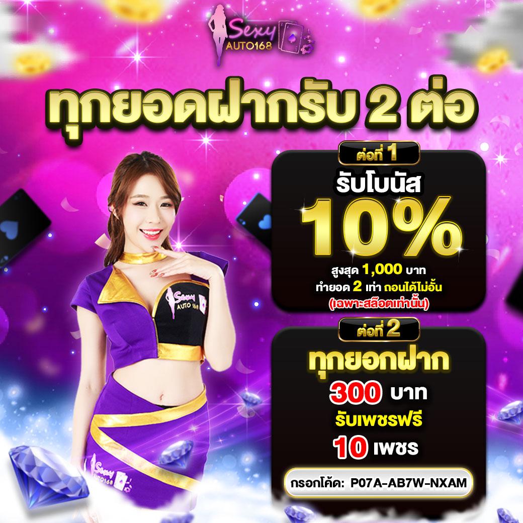 kc9 slot เว็บตรง สล็อต ฝากถอนออโต้ ไม่ผ่านเอเย่นต์ 2026